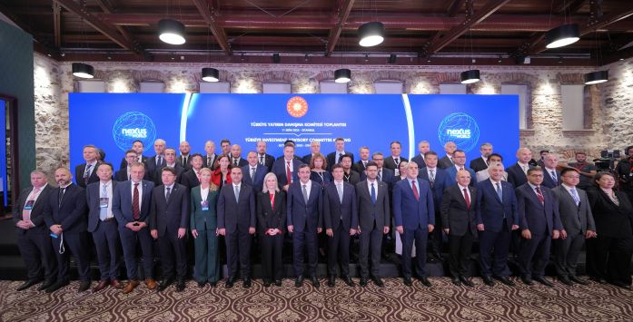 Investment Advisory Committee Convenes Global Giants to Shape Digital and Supply Chain Future