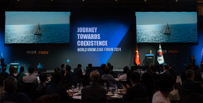 Investment Office Showcases Türkiye’s Economic Potential at World Knowledge Forum 2024