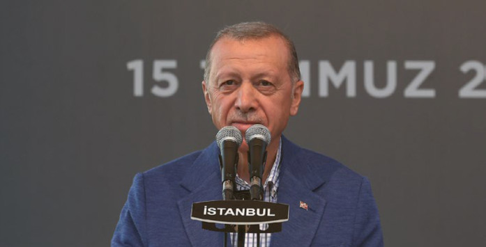 Türkiye Pays Tribute to July 15 Martyrs on 7th Anniversary
