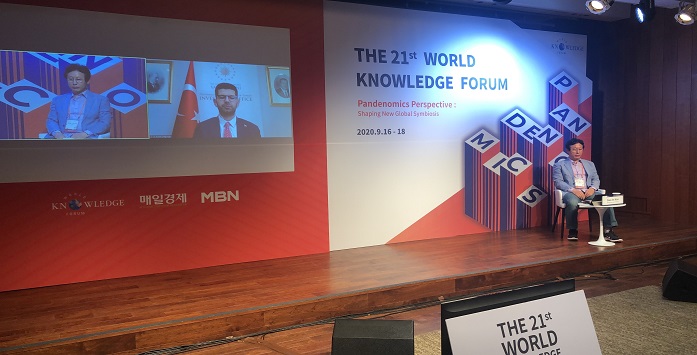 Investment Office President Attends World Knowledge Forum