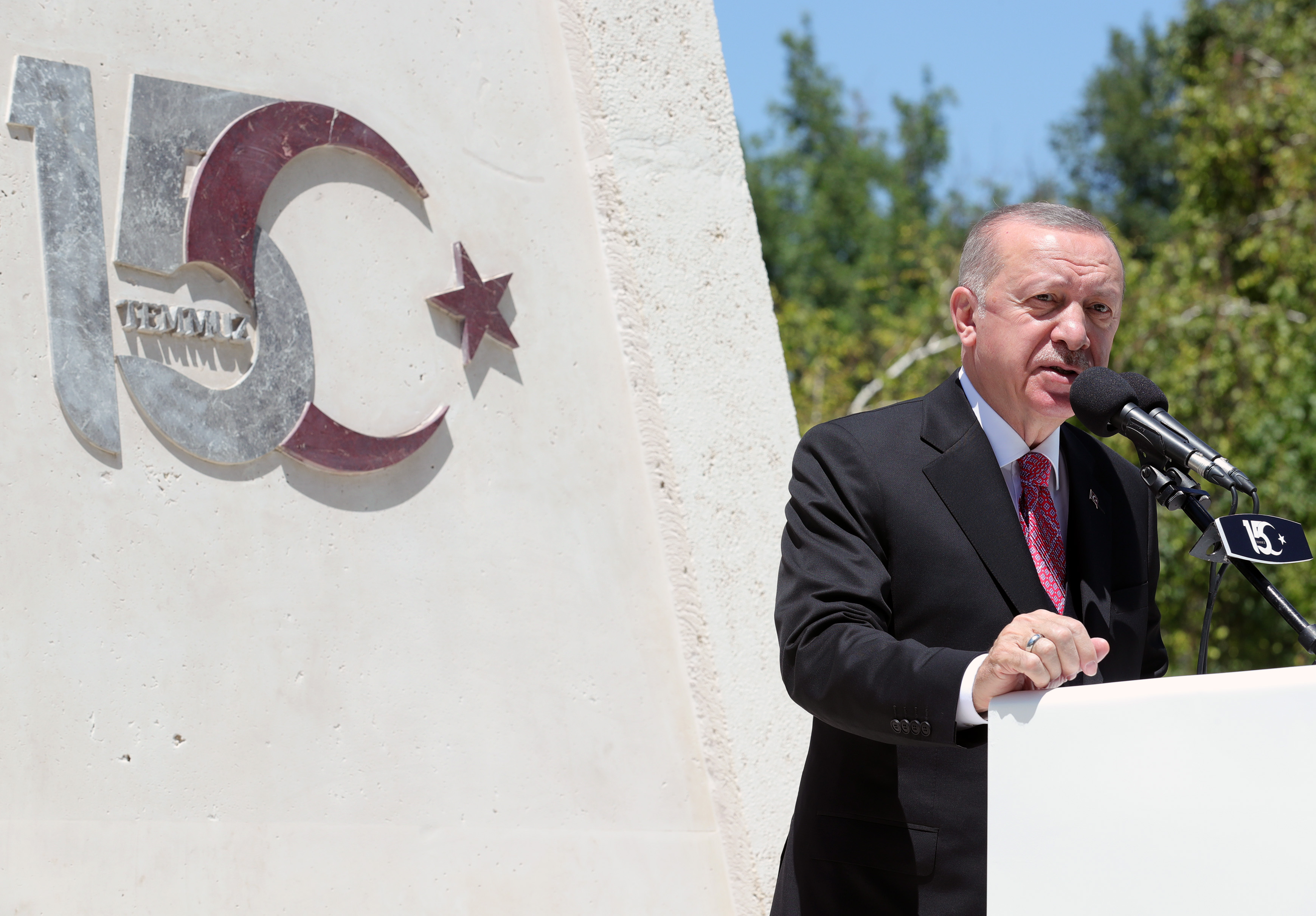 Türkiye Commemorates July 15 Martyrs on 5th Anniversary