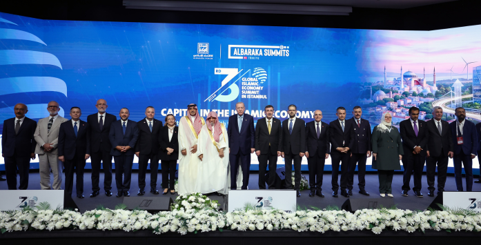President Erdoğan Highlights Growing Role of Participation Finance at the 3rd Global Islamic Economy Summit