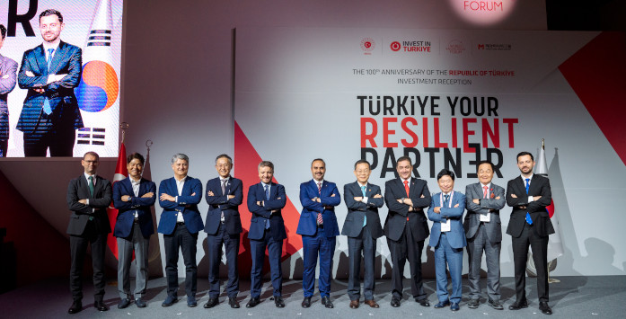 Türkiye Century Investment Receptions Continue in South Korea