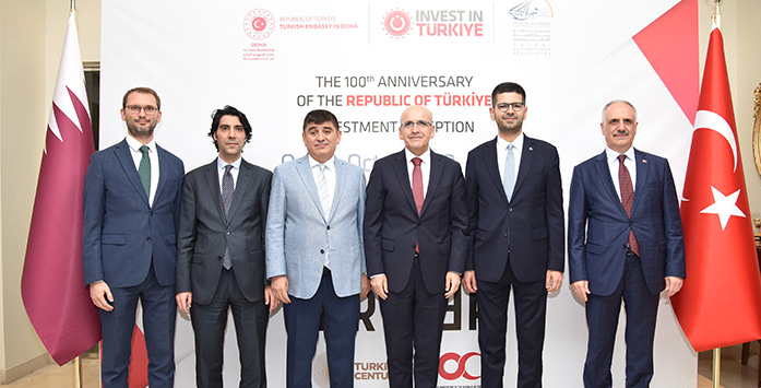 Türkiye Century Investment Reception Held in Doha