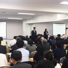 Ispat holds investment seminars in Japan