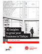Turkish Tax System | 10 Insights to Grow Your Business in Türkiye